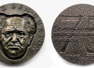 Jewish-American Hall of Fame Commemorates Israel's 75th Anniversary of Independence with David Ben-Gurion Medal.