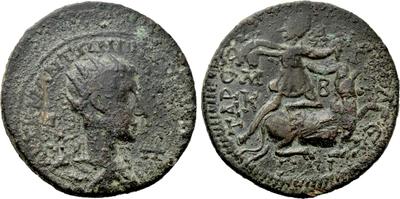 Coins of Mithras, Figure 6.