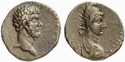Coins of Mithras, Figure 7.