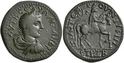 Coins of Mithras, Figure 8.