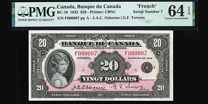 Serial Number 7 Canada Bank of Canada $20 1935 BC-10 French Text PMG Choice Uncirculated 64 EPQ. First Canadian Note to Feature Elizabeth II Boosts Heritage World Paper Money Sale Over $2.1 Million