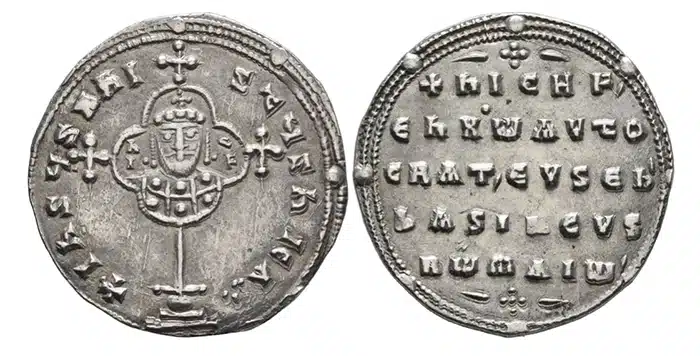 Nicephorus II Phocas, 963-969. Miliaresion (Silver, 22 mm, 2.99 g, 5 h), Constantinopolis. +IҺSЧS XRISTЧS ҺICA✷ Cross crosslet set upon globus above two steps; in central medallion, crowned facing bust of Nicephorus II with Һ/I - C/F to left and right. Rev. +ҺICHF / ЄҺ Xω AVTO/CRAT' ЄVSЄb' / bASILЄVS / RωMAIω in five lines; below, cross. DOC 6. SB 1781. Nicely toned. Minor die breaks, otherwise, good very fine. Leu Numismatik AG > Web Auction 2220 August 2022 Lot: 320 realized: 240 CHF   Approx. $250