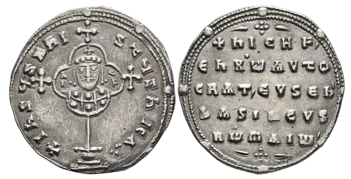 Nicephorus II Phocas, 963-969. Miliaresion (Silver, 22 mm, 2.99 g, 5 h), Constantinopolis. Leu Numismatik AG, Web Auction 22, 20 August 2022, Lot: 320, realized: 240 CHF (approx. $250).