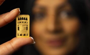 Royal Mint Gold Bar for Islamic Community Depicts the Kaaba