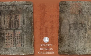 Yuan Dynasty 2 Kuan in Stack's Bowers Spring Hong Kong Auction