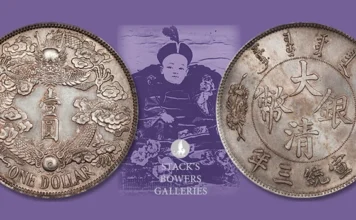 Stack's Bowers to offer rare Reverse Dragon dollar.