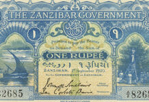1920 Zanzibar 1 Rupee note. PMG 40. Highest-Graded Zanzibar Note at Heritage World Paper Money Auction.