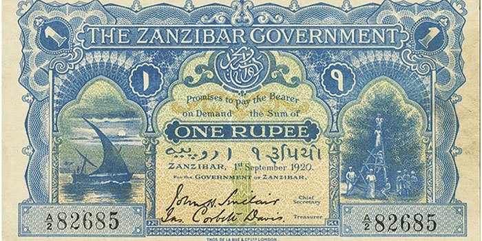 1920 Zanzibar 1 Rupee note. PMG 40. Highest-Graded Zanzibar Note at Heritage World Paper Money Auction