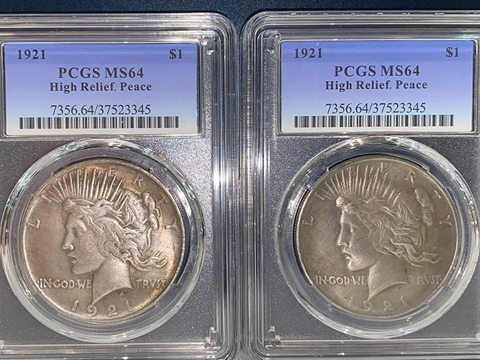 Fake Peace Dollars with matching "PCGS" cert. numbers.