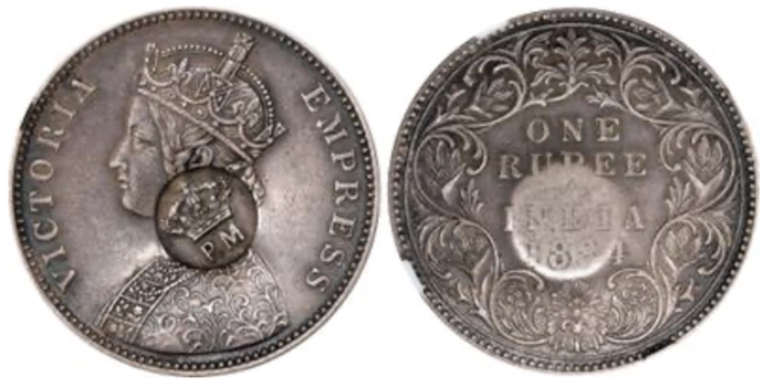 MOZAMBIQUE. Mozambique - India. Rupee (450 Reis), ND (1889). Stacks BowersJanuary 2022 NYINC Auction, Lot 8009 - 14.01.2022