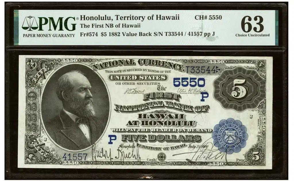 Honolulu, HI - $5 1882 Value Back Fr. 574 The First National Bank of Hawaii Ch. # (P)5550 PMG Choice Uncirculated 63.. Image; Heritage Auctions.