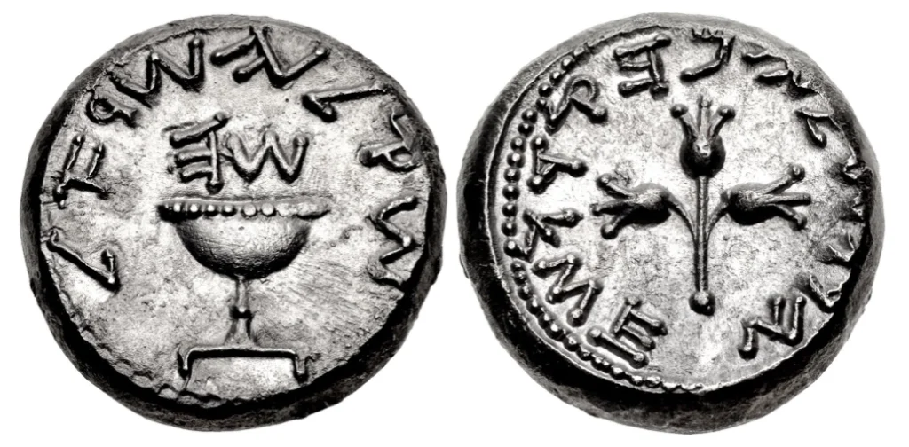 JUDAEA, Jewish War. 66-70 CE. AR Shekel (22mm, 13.68 g, 12h). Jerusalem mint. Dated year 5 ([August] 70 CE). Omer cup;"Y[ear] 5" (date) in Hebrew above,"Shekel of Israel" in Hebrew around / Sprig of three pomegranates; "Jerusalem the holy" in Hebrew around. Meshorer 215; Kadman 45 (same obv. die as illustration); Hendin 1370 (same obv. die as illustration); Bromberg 389 (same obv. die); Shoshana I 20221 (same obv. die); Sofaer –; Spaer –. EF, lightly toned. Very rare, and among the finest known, From the David Hendin Collection. Classical Numismatic Group > Triton XIX, 5 January 2016, Lot: 306, realized: $300,000.