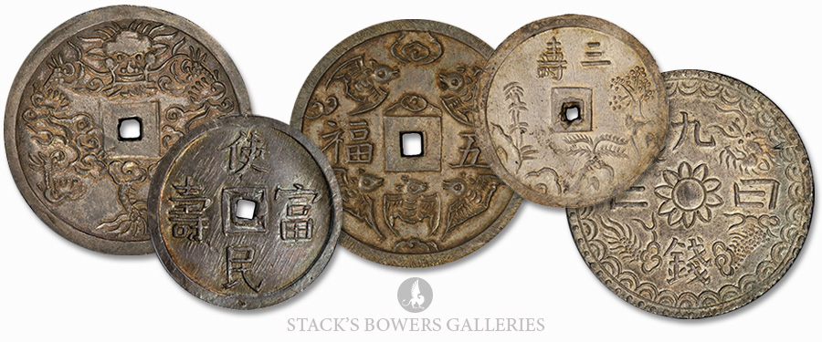 Nguyễn Dynasty Collection of Annamese Silver at Stack's Bowers Ponterio Hong Kong Auction