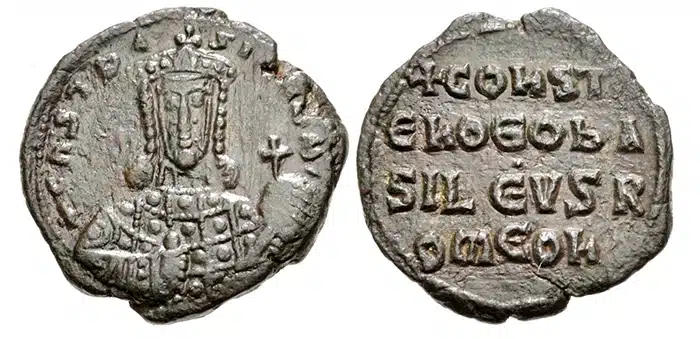Constantine VII Porphyrogenitus. 913-959. Æ Follis. Image: CNG.