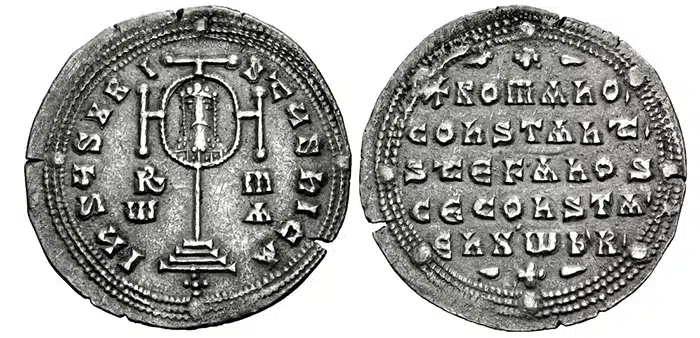 Constantine VII Porphyrogenitus, with Romanus I, Stephen, and Constantine . 913-959. AR Miliaresion. Image: CNG.