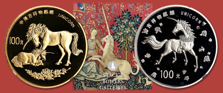 China's Mythical Unicorn Coin Series - A Modern Favorite. Image courtesy Stack's Bowers