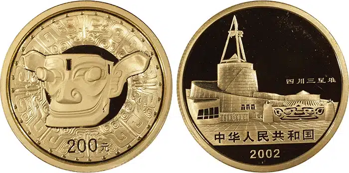 A 2002 gold 200 Yuan Sichuan Sanxingdui Relics coin. Courtesy of PCGS.