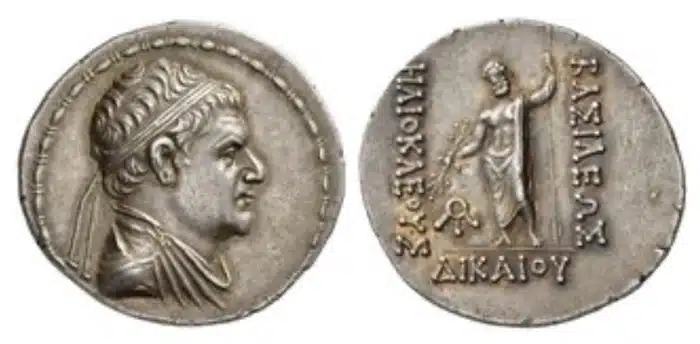 Heliocles I, circa 145 – 130 Tetradrachm. Image: Numismatica Ars Classica.