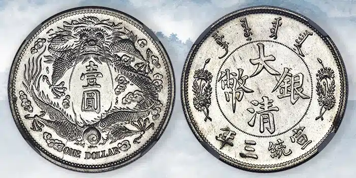 Long-Whiskered Dragon Dollar Brings $690,000 at Heritage Sale