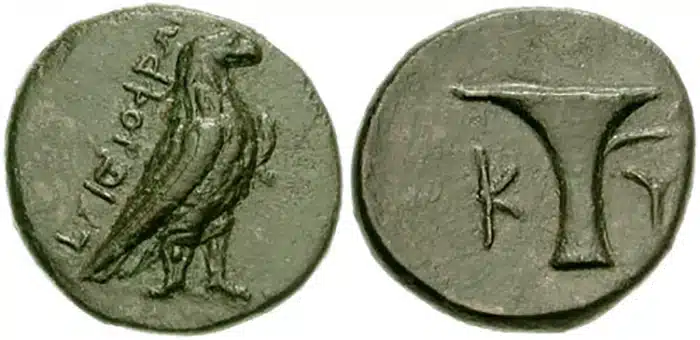 Figure 5: AIOLIS, Cyme. Circa 350-250 BCE. AE 16mm.