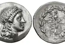 Figure 9: AIOLIS, Myrina. Circa 160-143 BC. AR Tetradrachm. Stephanophoric type. Laureate head of Apollo right / Apollo Grynios standing right. Holding branch and phiale; monogram to left, omphalos and amphora at feet; all within laurel wreath, 33mm. 16.70 g., Sacks Issue 20, Obv. die 19. (CNG 476, Lot 101, $1700, 9/9/20).
