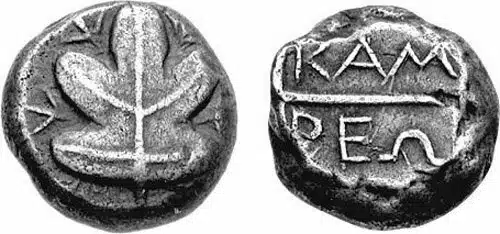 Silver Stater of Rhodes, circa 460 BCE