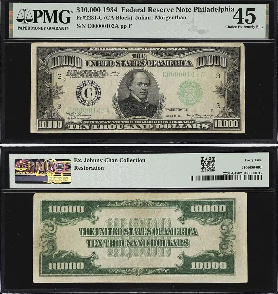 Fr-2231. $10,000 Federal Reserve Note from the Johnny Chan Collection. Image: Stack's Bowers.