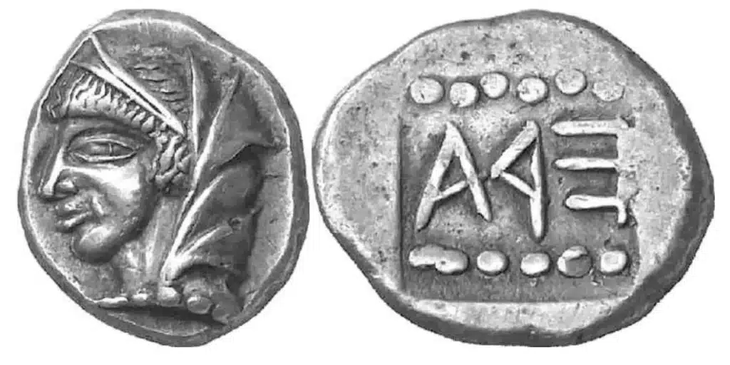 Heraia, Hemidrachm. (c.) 480-470 BCE. Image: LHS Numismatk AG.