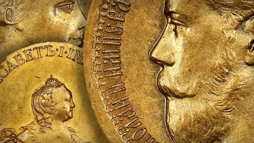 Stack's Bowers to auction the Rothschild-Piatigorsky Collection of Russian coins.