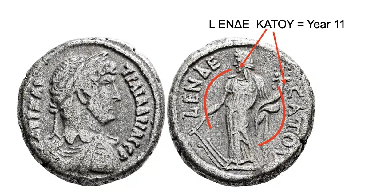 EGYPT. Alexandria. Hadrian, 117-138. Billon Tetradrachm (25 mm, 13.00 g, RY 11 = 126/7. Dattari 1495. Leu Numismatik AG. Web Auction 26. 8 July 2023. Lot: 2847. Realized: 70 CHF (approx. $79).