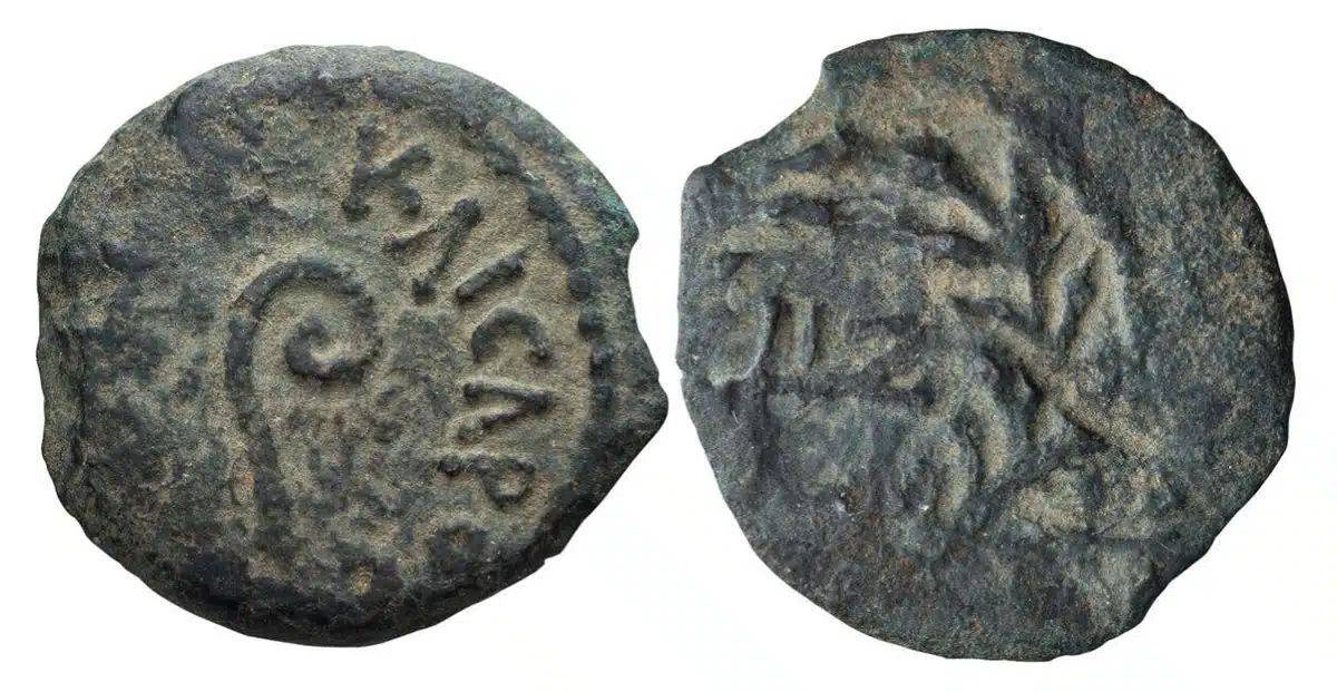 Judaea, Pontius Pilate. Bronze Prutah; Year 17 = 30/31 CE, Prutah, 1.98g. Hendin-6371. Harlan J. Berk, Ltd. Buy or Bid Sale 223. 22 June 2023. Lot: 370. Realized: $250.