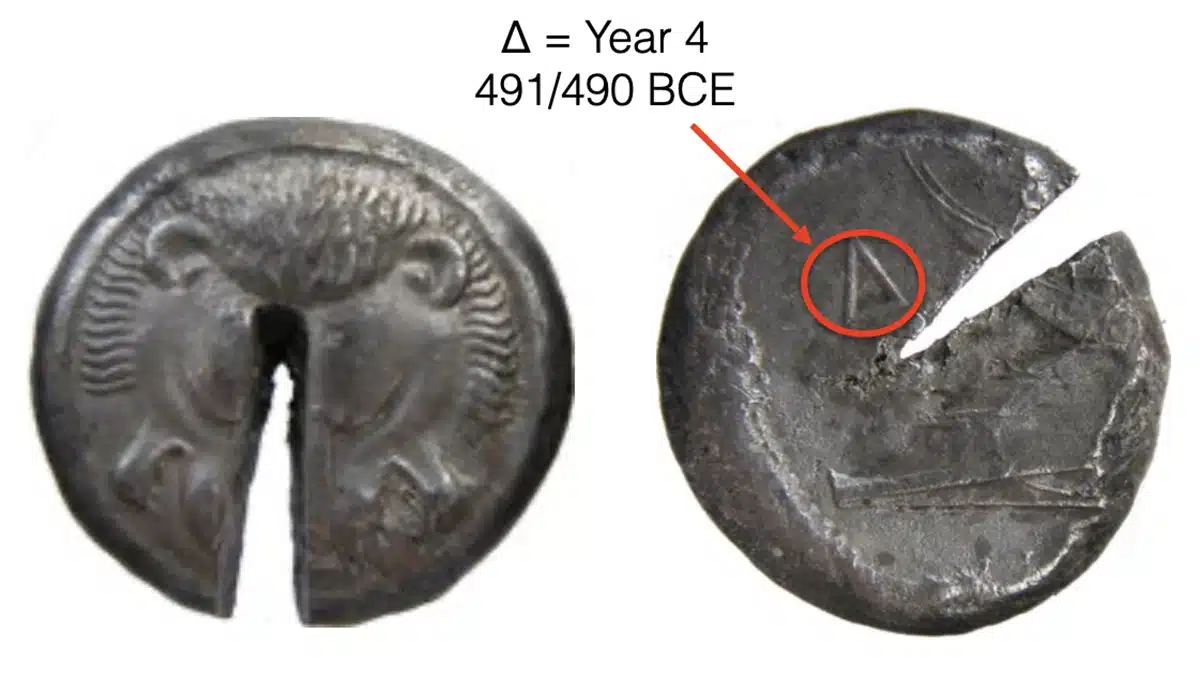 Silver Tetradrachm, Zancle 491/490 BCE 17.072 g, 23.5 mm. Asyut hoard. Chisel cut. Image: American Numismatic Society.