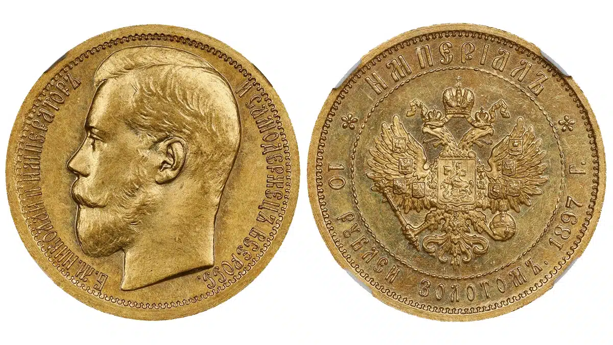 1897 Russia 10 Ruble Gold Pattern Coin. Image: SBG.