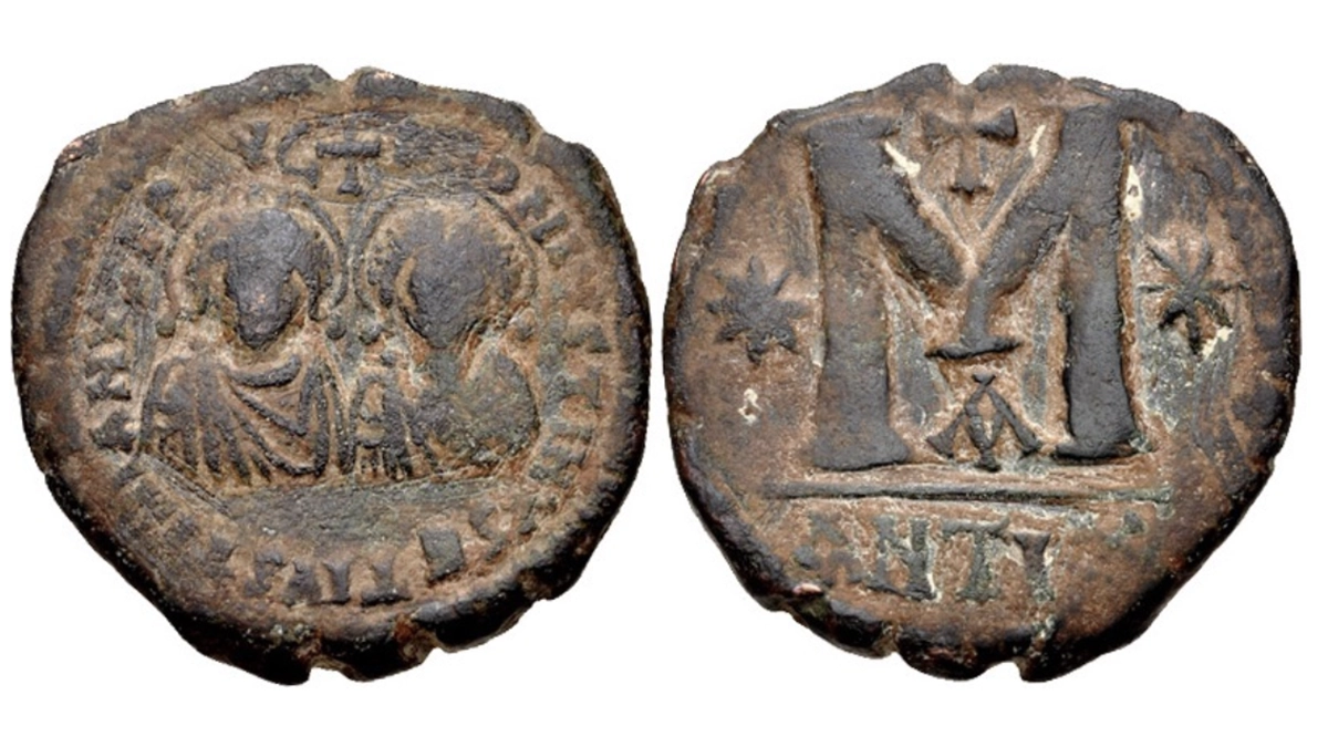 Justin I & Justinian I. 527. Bronze Follis Antioch mint. SB 130 var. 31mm, 16.70 g. Image: CNG.