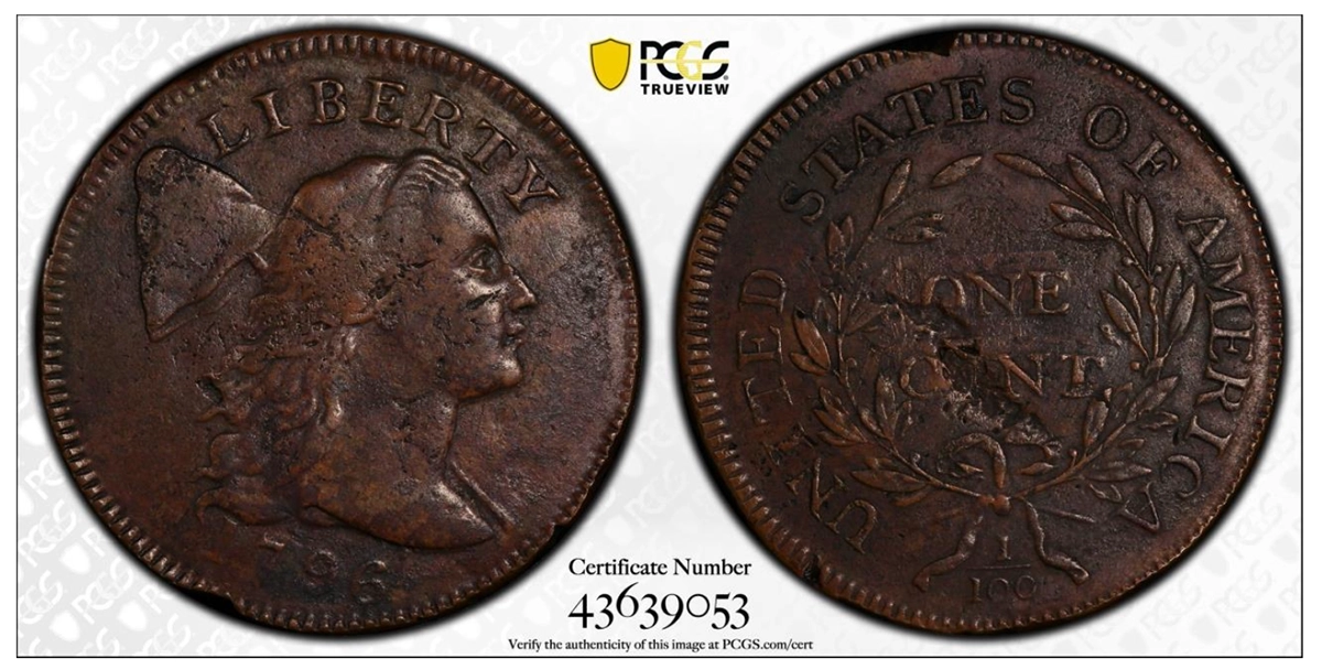 Previous TruView. Image: PCGS.
