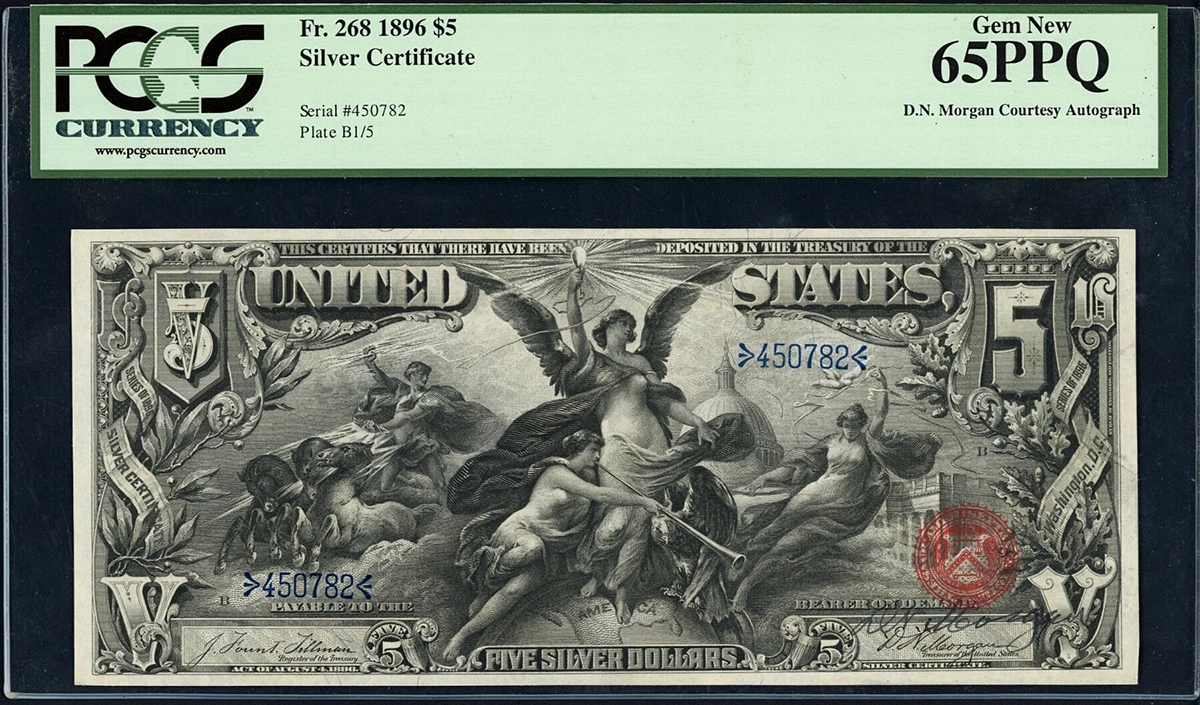 1896 Silver Certificate Educational Note Set at GreatCollections