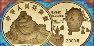 1992 China 2000 Yuan Seismograph Commemorative Gold Coin. Image: Heritatge Auctions / CoinWeek.