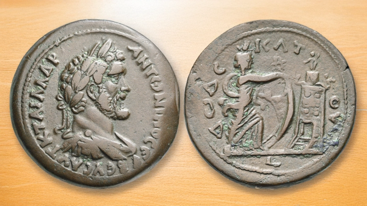 Antoninus Pius. Bronze Drachm, 148-149 CE (year 12), 34 mm, 23.78 g. RPC 1106.125 (this coin)Wetterstrom, 111. Image: CNG/CoinWeek.
