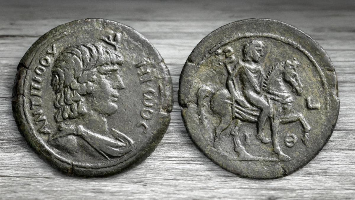Antinoüs, died 130 CE. Drachm (Bronze, 35 mm, 24.02 g,), RY 19 of Hadrian = 135/6 CE.. Dattari (Savio) 2082. Image: Leu Numismatik/CoinWeek.