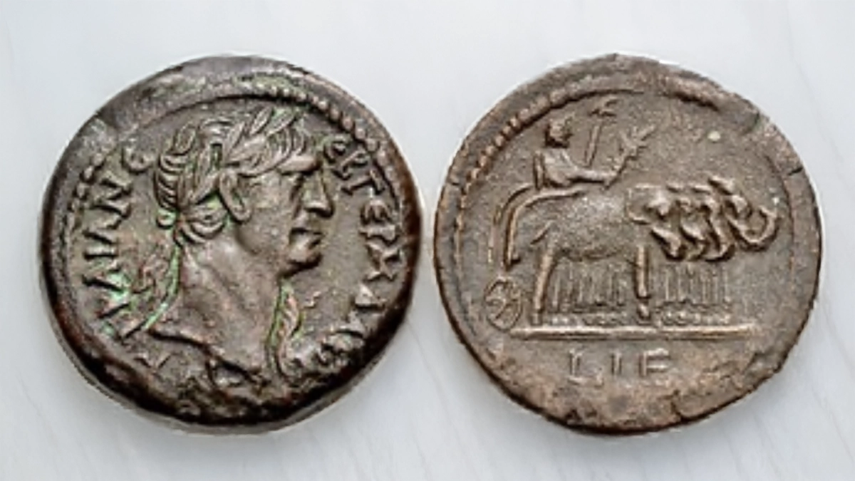 Trajan. Bronze Drachm (32.5mm, 20.11 g,). Dated RY 15 (111/112 CE). Dattari (Savio) 6937-8. Image: CNG/CoinWeek.