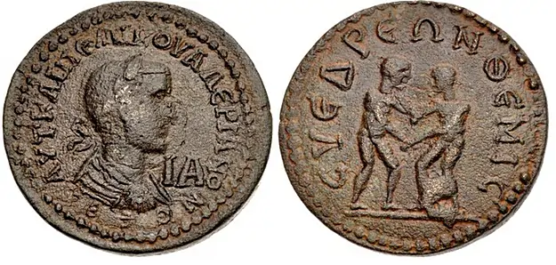 CILICIA, Syedra. Valerian I. AD 253-260. Æ 11 Assaria (32mm, 19.44 g, 12h). AYT KAI ?O ?IK OVA??PIANON C?B, laureate, draped, and cuirtassed bust right; IA in right field / CV??P?ON T?MIC, two wrestlers grappling. SNG BN 661.Classical Numismatic Group  Electronic Auction 442 17 April 2019 Lot: 797 realized: $320 