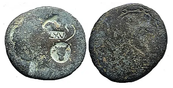 Countermark 739 on a highly worn coin of Antioch issued in the early first century – probably Augustus. Image courtesy of Ancient Numismatic Auctions