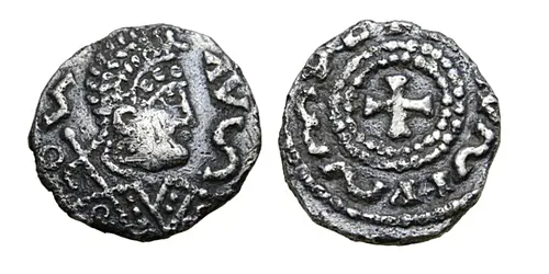 Pale gold Thrymsa. 'Vanimundus' series, circa AD 670-680. SOИ AVᔕ, bust to right, wearing stylised diadem, holding sceptre over shoulder / ✠ ..VNIVNന... (or similar), cross pattée within double beaded inner circle. Metcalf 84; SCBC 772. 1.17g, 12mm,