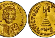 224 Gold Rarities From the Tyrant Collection Bring 1,700 Years of Empire to ANA Pittsburgh The finest of only seven known examples, this solidus of Mezezius, AD 668-669, graded PCGS MS66, is one of the highlights of the Tyrants of the Golden Horn collection. (Image courtesy of Professional Coin Grading Service.)