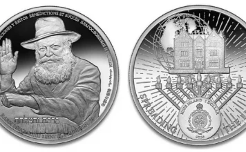 From 770 to Niue: New Rebbe Silver Coin Marks 75 Years of Chabad Leadership Rabbi Menachem Mendel Schneerson