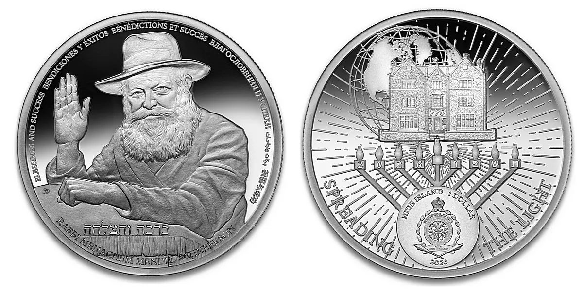 From 770 to Niue: New Rebbe Silver Coin Marks 75 Years of Chabad Leadership