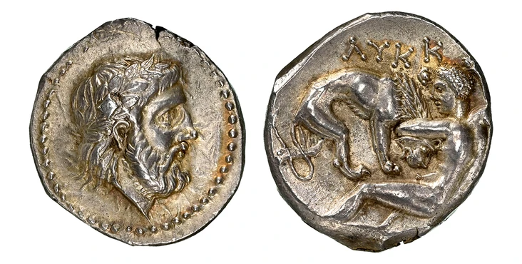 GREEK. PAEONIAN KINGDOM. Lycceius. Struck circa 359/6-335 BC. AR Tetradrachm.