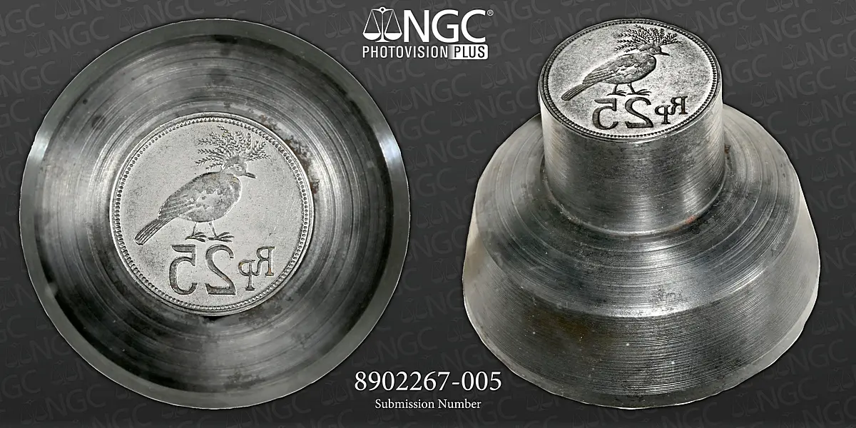 Indonesia 1971 25 Rupiah Reverse Die