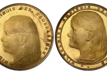 Gold Pattern or Trial Strike Rijksdaaler of 2-1/2 Guldens
