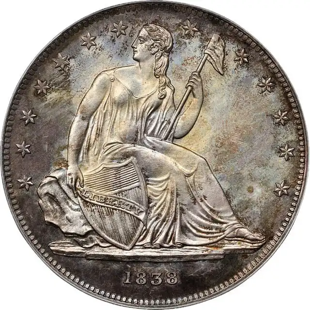 1838 Gobrecht Silver Dollar. Name Removed. Cabinet Coin Restrike. Judd-85